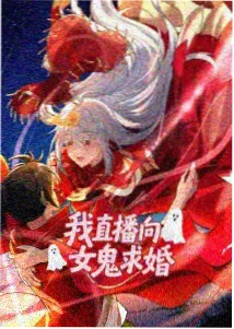 君が好だ 角色 杉本 优